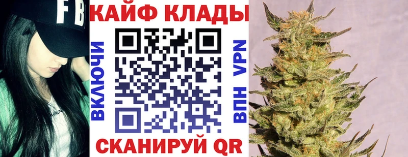 Цена Лесосибирск Cocaine  Марихуана  Амфетамин  ГАШ  Мефедрон 