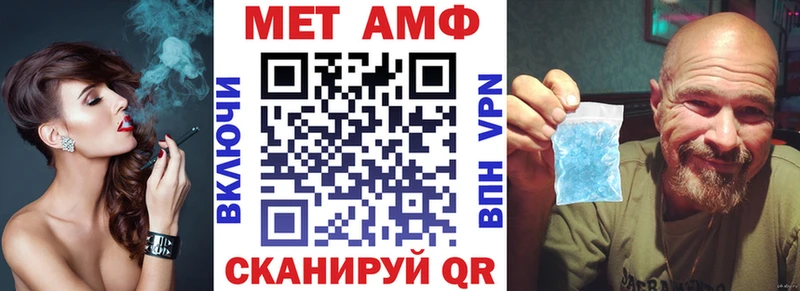 дарк нет Telegram  Лесосибирск  АМФ VHQ 