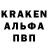 Кодеин напиток Lean (лин) Kator