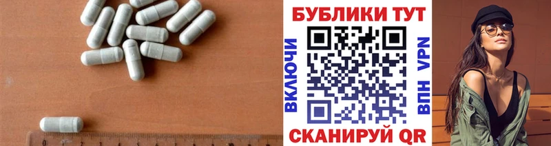 Экстази DUBAI  купить  сайты  Лесосибирск 