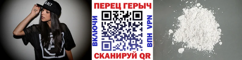 OMG ONION  Лесосибирск  Героин VHQ  цена наркотик 