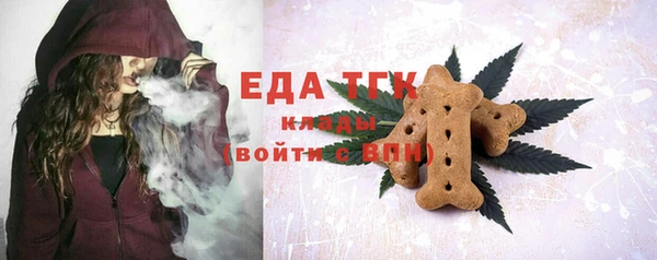 2c-b Баксан