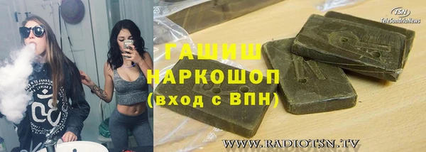 мдпв Балахна