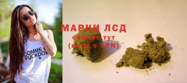 2c-b Баксан