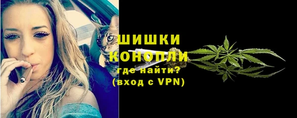 2c-b Баксан