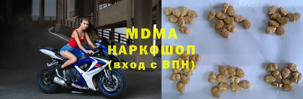 2c-b Баксан