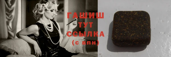2c-b Баксан