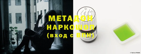 2c-b Баксан
