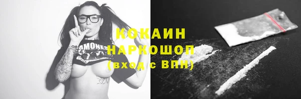 2c-b Баксан