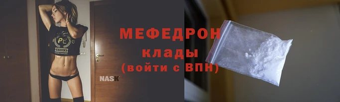 2c-b Баксан