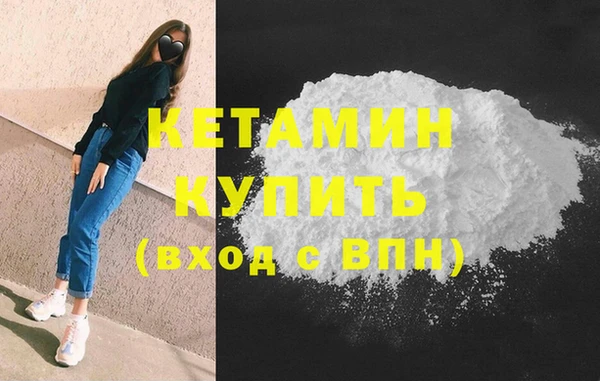 твердый Карталы
