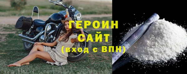 2c-b Баксан