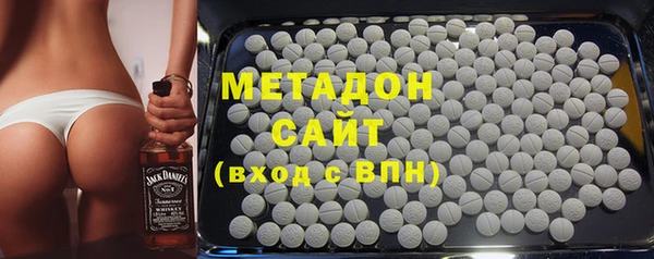 2c-b Баксан