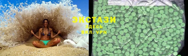 2c-b Баксан