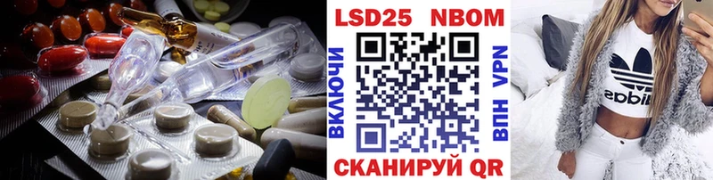 закладка  Лесосибирск  mega tor  ЛСД экстази ecstasy 