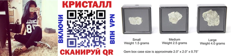 МЕТАМФЕТАМИН Methamphetamine  omg tor  Лесосибирск  купить  сайты 