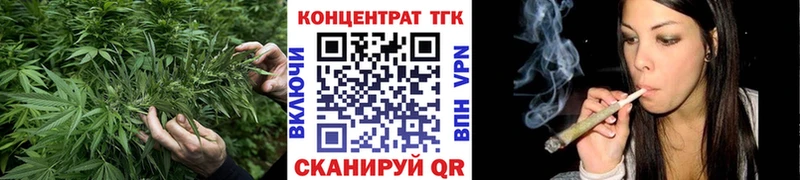 Дистиллят ТГК Wax  Лесосибирск 