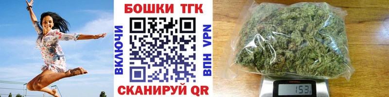 МАРИХУАНА White Widow  ссылка на мегу сайт  Лесосибирск 